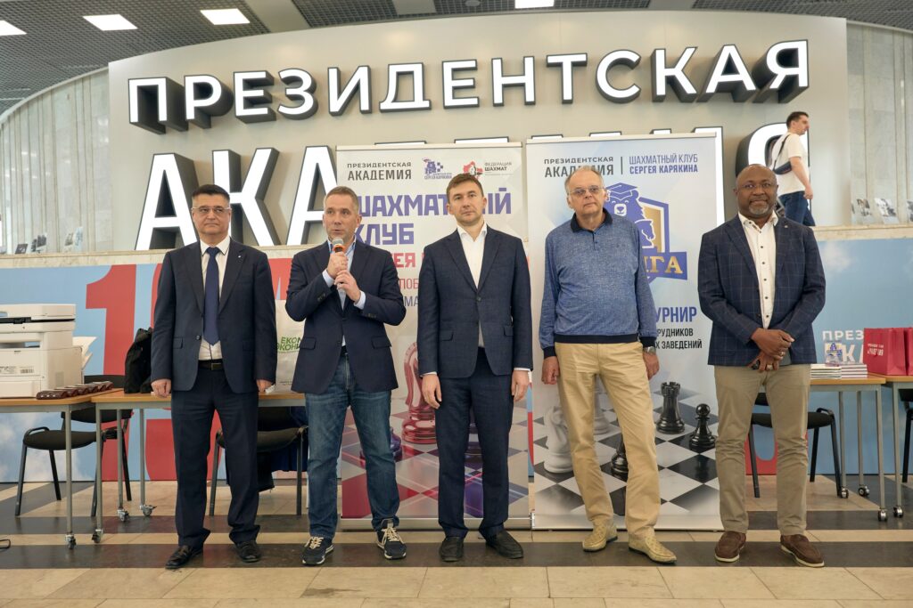 Финал ВУЗлиги, Москва, 16.05.2026
