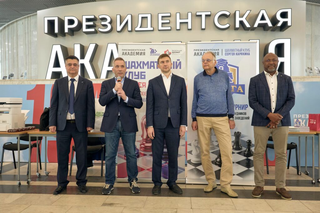 Финал ВУЗлиги, Москва, 16.05.2026