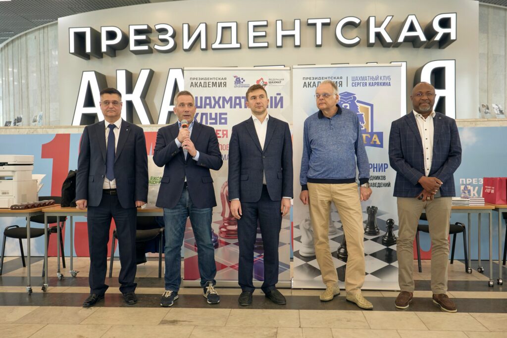 Финал ВУЗлиги, Москва, 16.05.2026