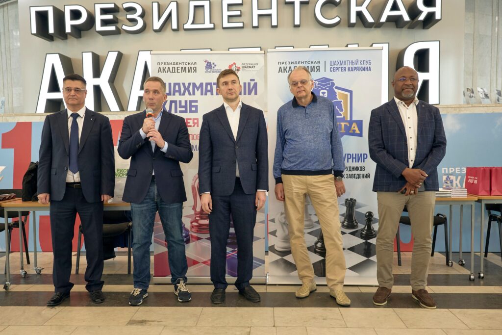 Финал ВУЗлиги, Москва, 16.05.2026