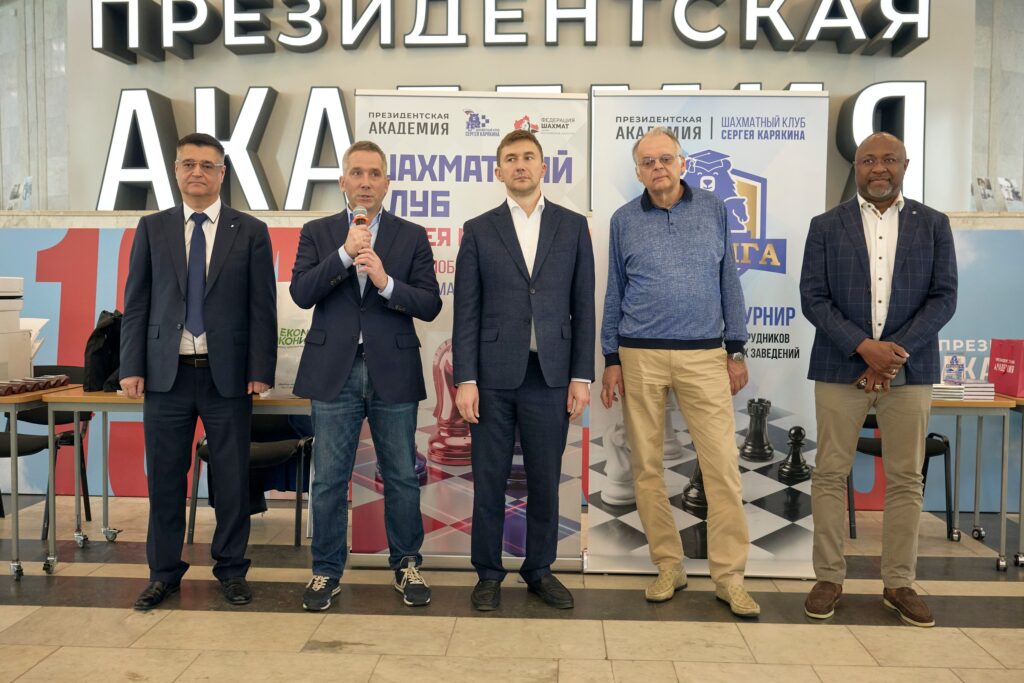 Финал ВУЗлиги, Москва, 16.05.2026