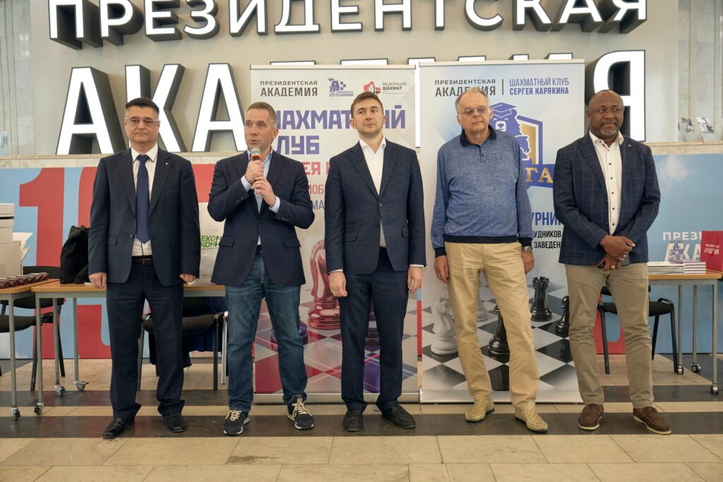 Финал ВУЗлиги, Москва, 16.05.2026