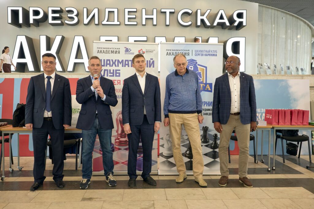 Финал ВУЗлиги, Москва, 16.05.2026
