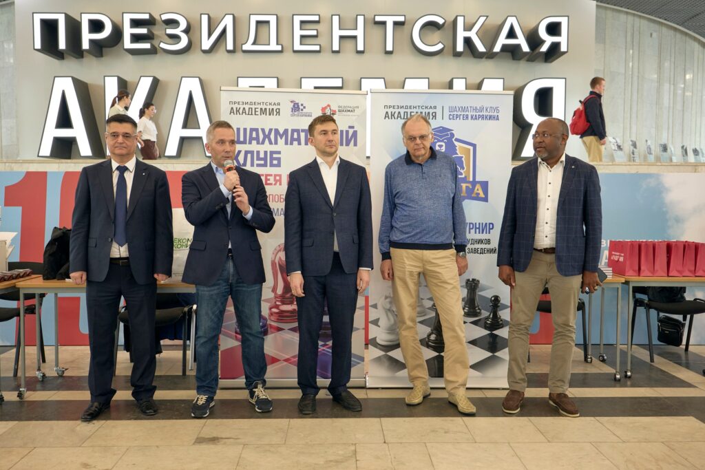 Финал ВУЗлиги, Москва, 16.05.2026