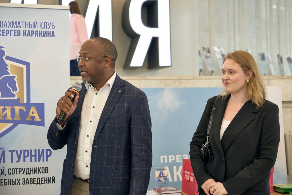 Финал ВУЗлиги, Москва, 16.05.2026