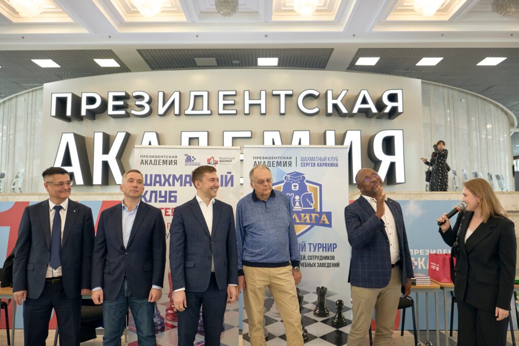 Финал ВУЗлиги, Москва, 16.05.2026