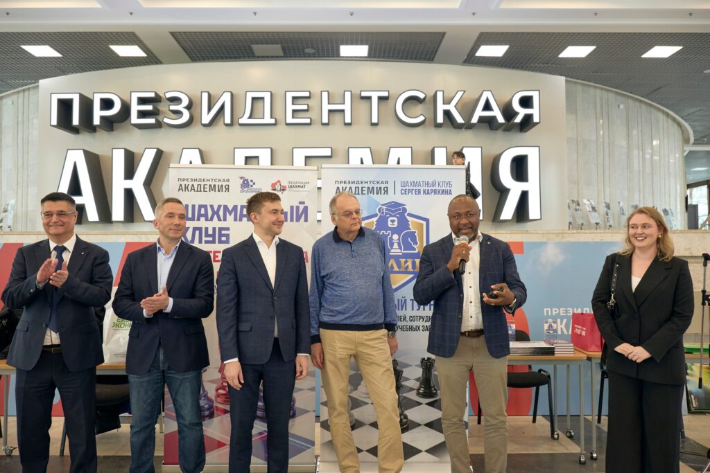 Финал ВУЗлиги, Москва, 16.05.2026