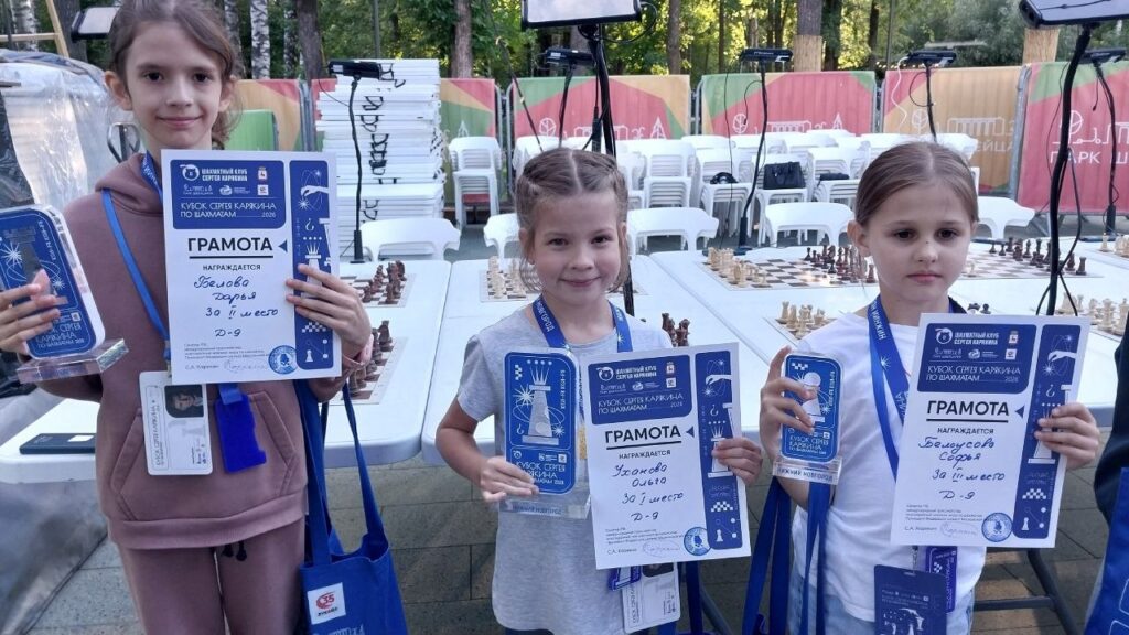 Кубок Карякина теперь есть и в Нижнем Новгороде!