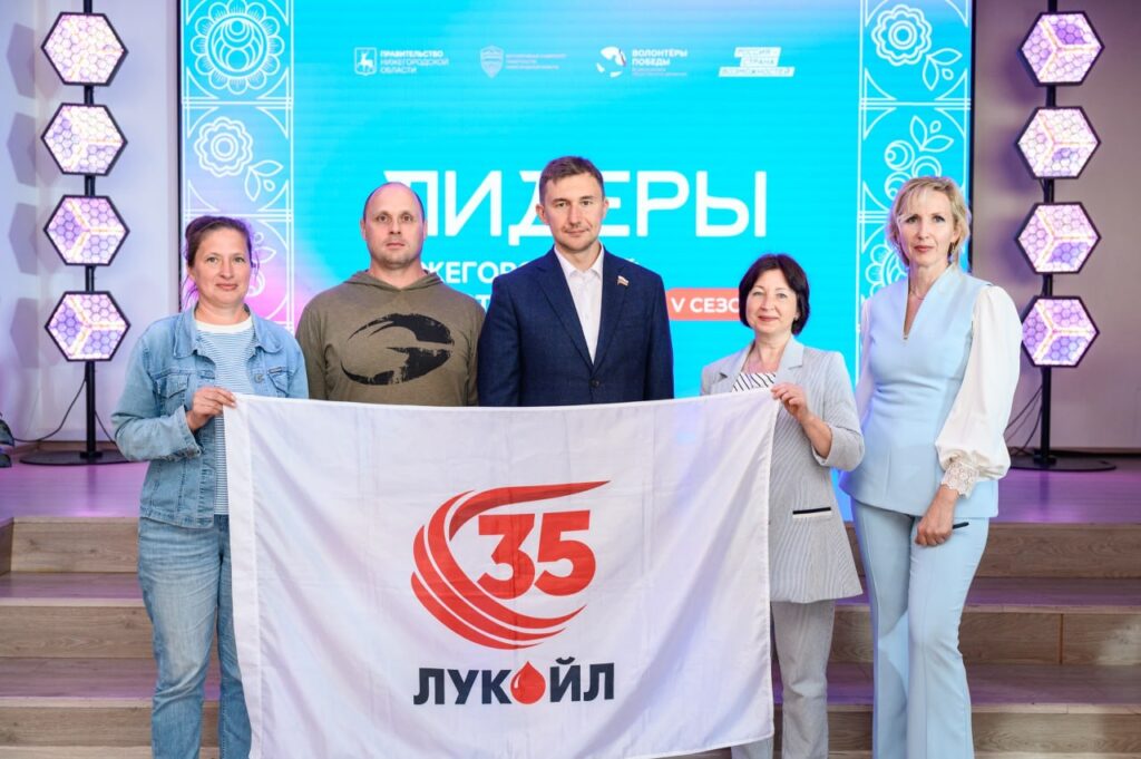 Нижний Новгород впереди Гослиги всей!
