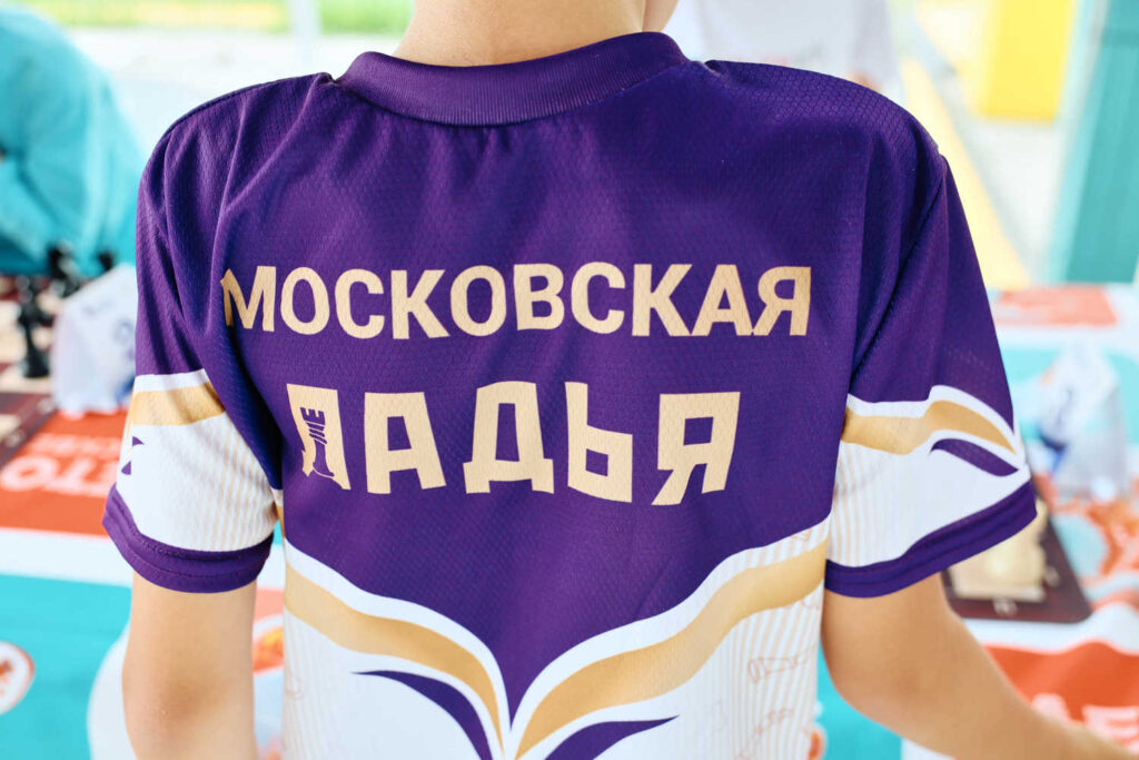 «Шахматная столица», Москва, 21.07.2026