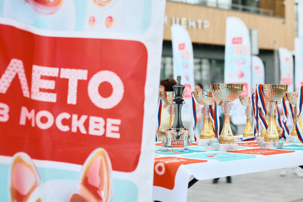 «Шахматная столица», Москва, 21.07.2026