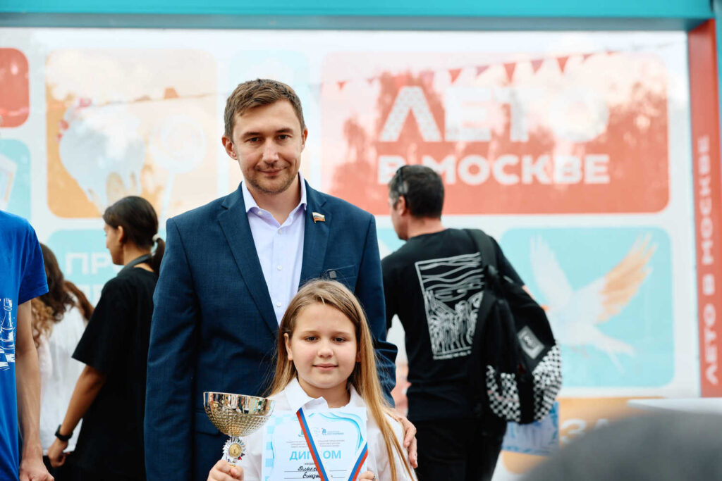 «Шахматная столица», Москва, 21.07.2026