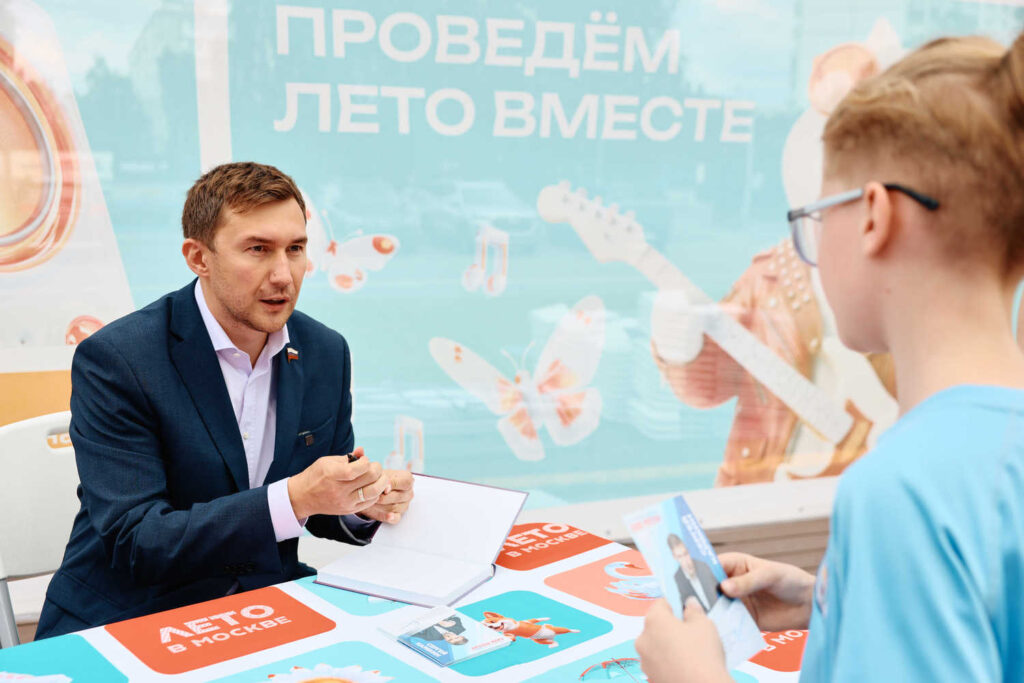 «Шахматная столица», Москва, 21.07.2026