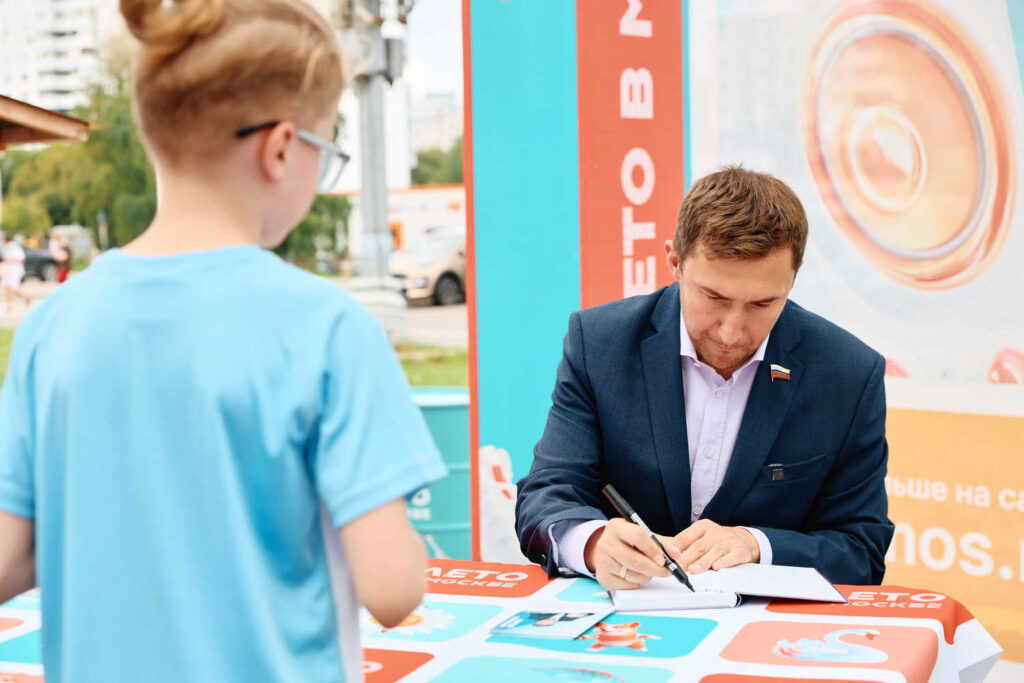 «Шахматная столица», Москва, 21.07.2026