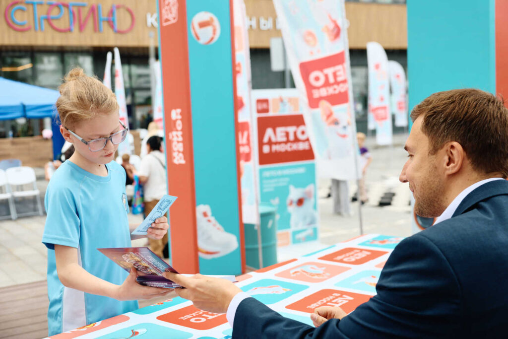 «Шахматная столица», Москва, 21.07.2026