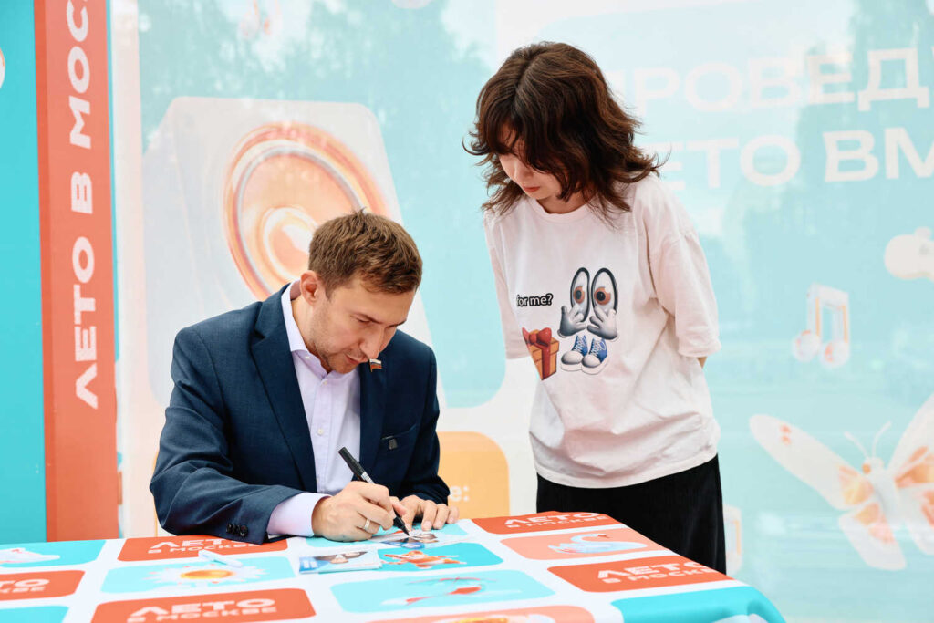 «Шахматная столица», Москва, 21.07.2026