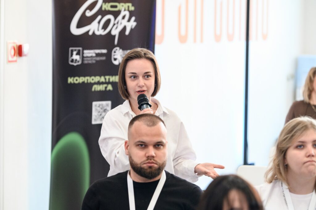 Региональный этап Гослиги, Нижний Новгород, 27.06.2026