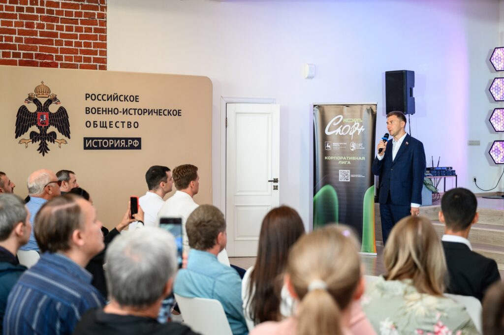Региональный этап Гослиги, Нижний Новгород, 27.06.2026