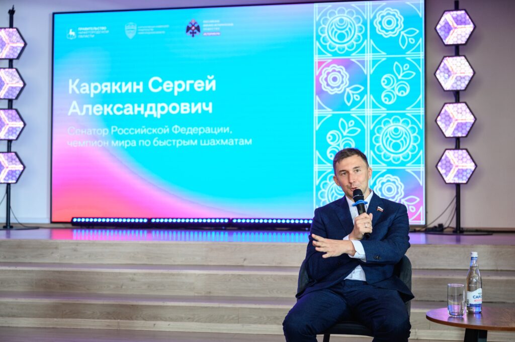 Региональный этап Гослиги, Нижний Новгород, 27.06.2026