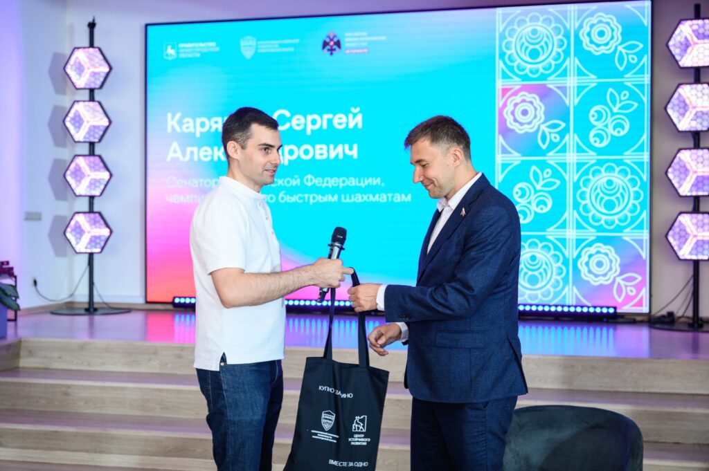 Региональный этап Гослиги, Нижний Новгород, 27.06.2026