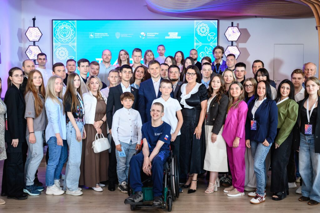 Региональный этап Гослиги, Нижний Новгород, 27.06.2026