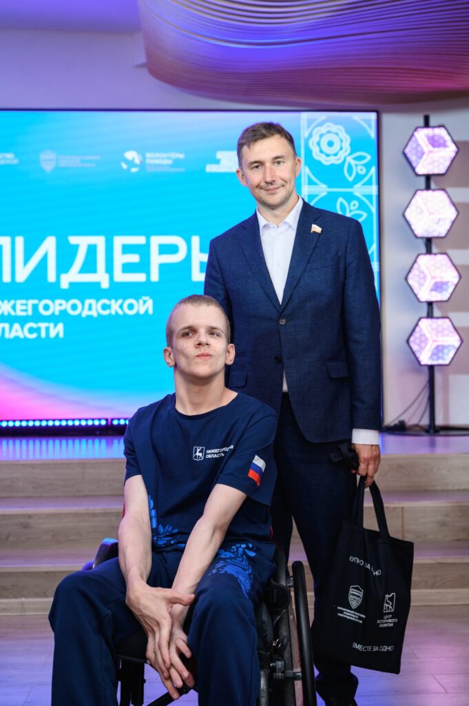 Региональный этап Гослиги, Нижний Новгород, 27.06.2026