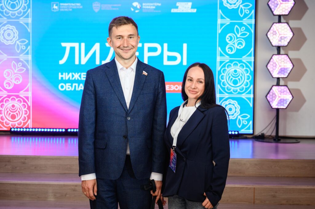 Региональный этап Гослиги, Нижний Новгород, 27.06.2026