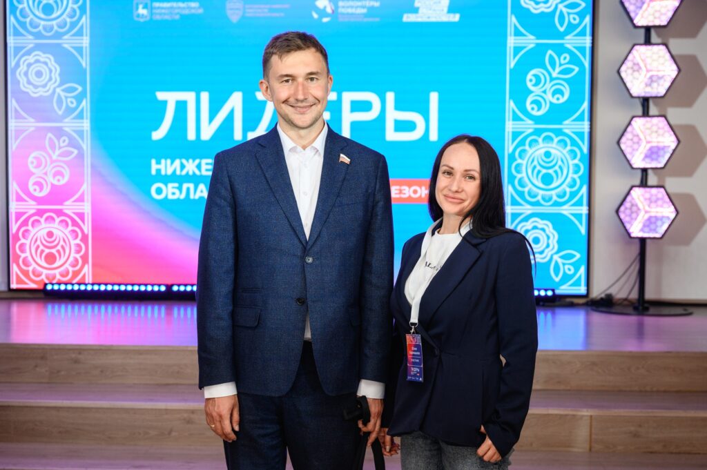 Региональный этап Гослиги, Нижний Новгород, 27.06.2026