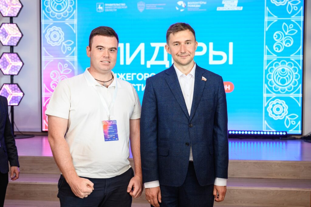 Региональный этап Гослиги, Нижний Новгород, 27.06.2026