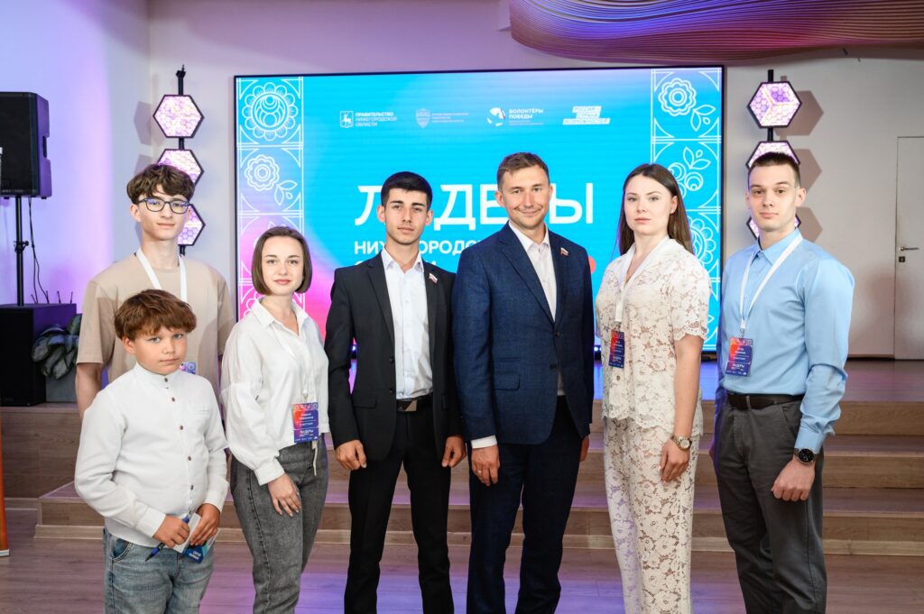 Региональный этап Гослиги, Нижний Новгород, 27.06.2026
