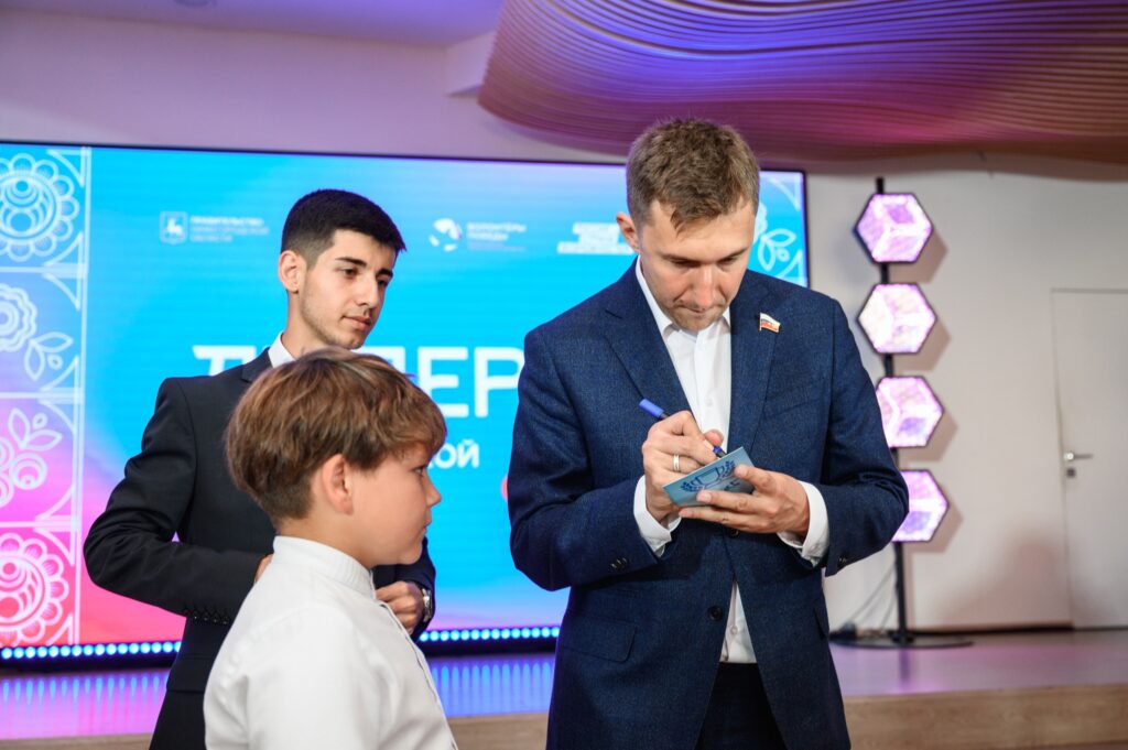 Региональный этап Гослиги, Нижний Новгород, 27.06.2026