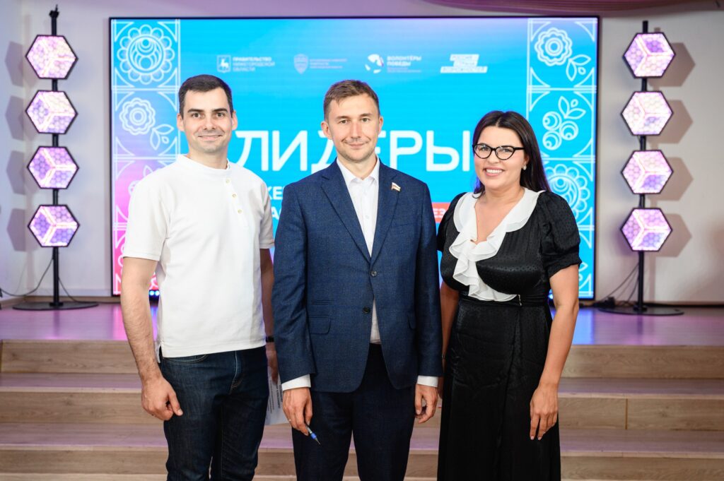 Региональный этап Гослиги, Нижний Новгород, 27.06.2026