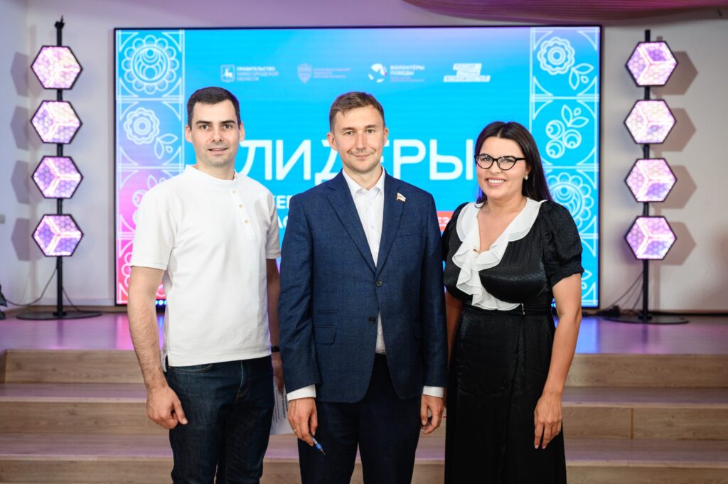Региональный этап Гослиги, Нижний Новгород, 27.06.2026