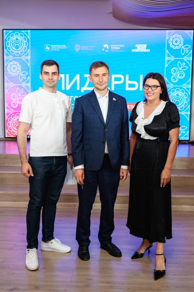 Региональный этап Гослиги, Нижний Новгород, 27.06.2026