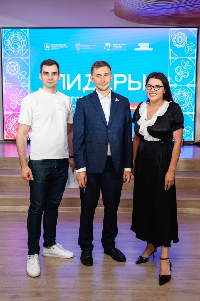 Региональный этап Гослиги, Нижний Новгород, 27.06.2026
