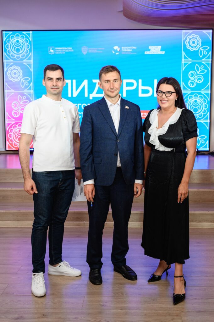 Региональный этап Гослиги, Нижний Новгород, 27.06.2026