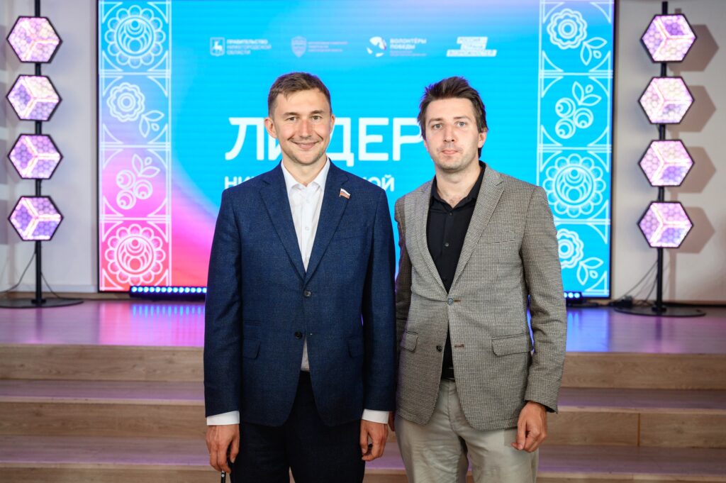 Региональный этап Гослиги, Нижний Новгород, 27.06.2026