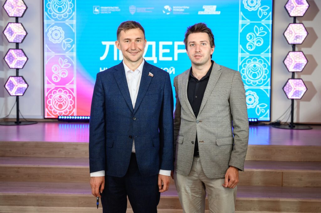 Региональный этап Гослиги, Нижний Новгород, 27.06.2026