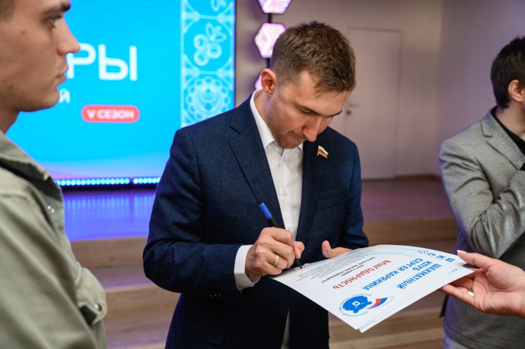 Региональный этап Гослиги, Нижний Новгород, 27.06.2026