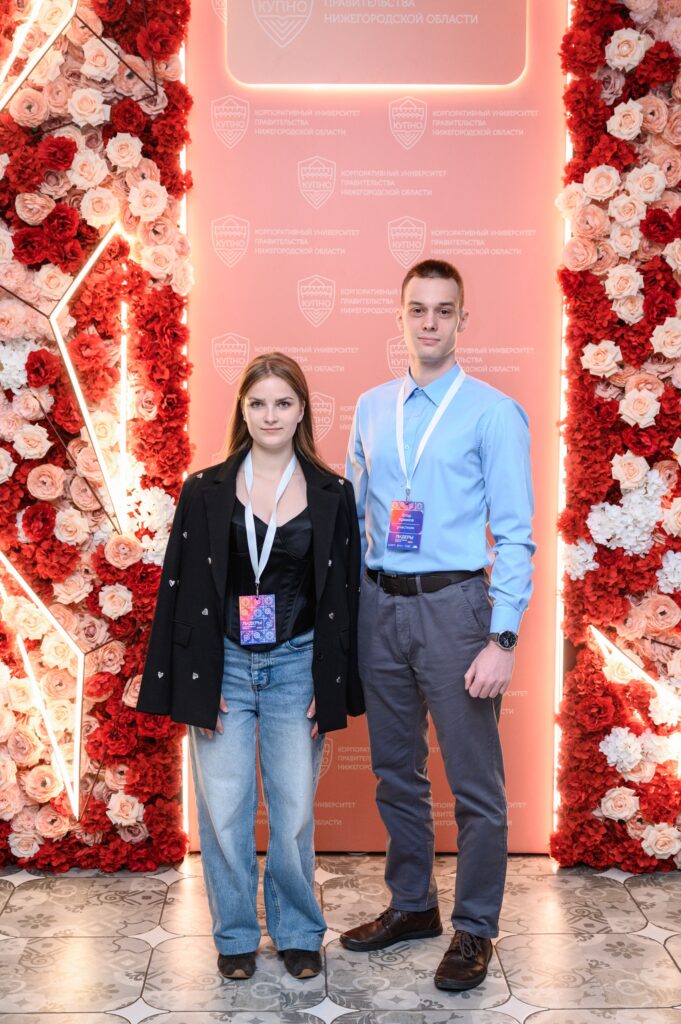 Региональный этап Гослиги, Нижний Новгород, 27.06.2026