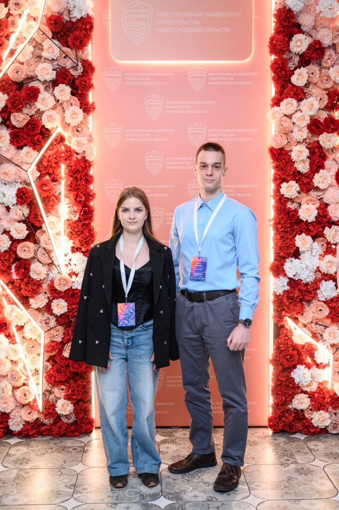 Региональный этап Гослиги, Нижний Новгород, 27.06.2026