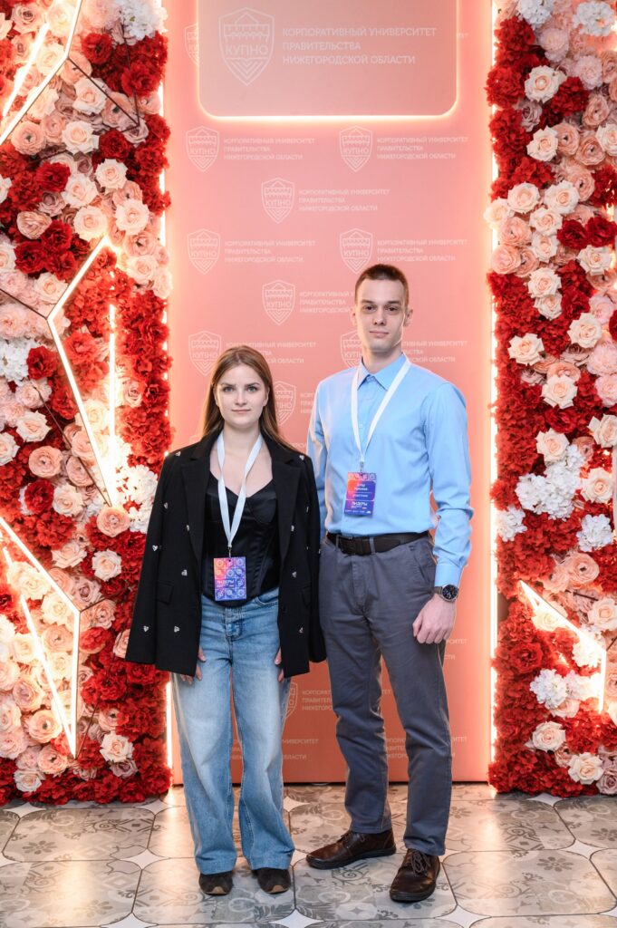Региональный этап Гослиги, Нижний Новгород, 27.06.2026