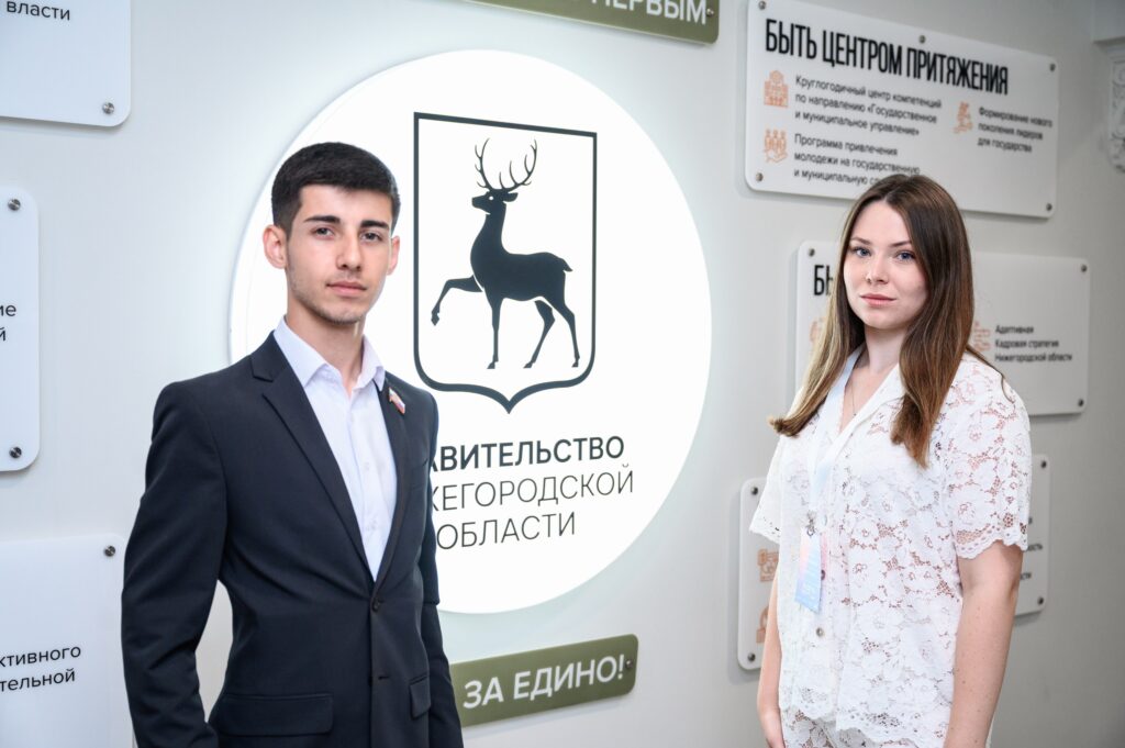 Региональный этап Гослиги, Нижний Новгород, 27.06.2026