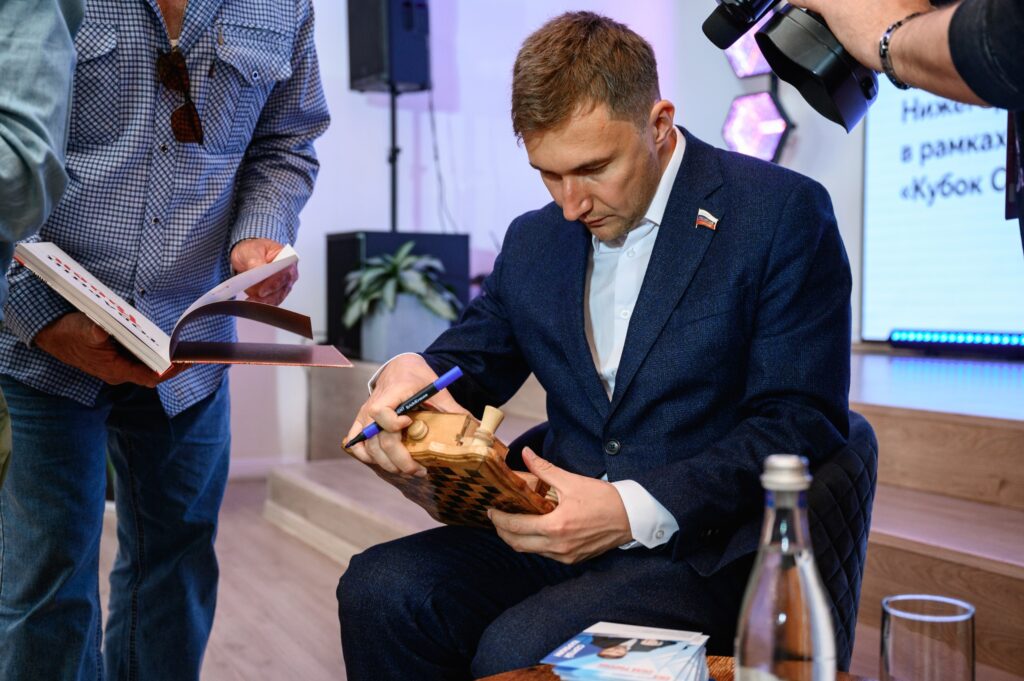 Региональный этап Гослиги, Нижний Новгород, 27.06.2026