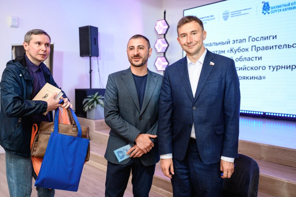 Региональный этап Гослиги, Нижний Новгород, 27.06.2026