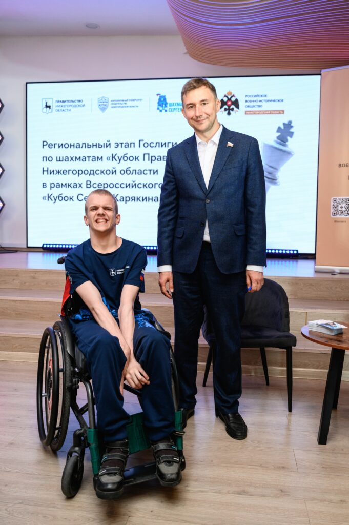 Региональный этап Гослиги, Нижний Новгород, 27.06.2026