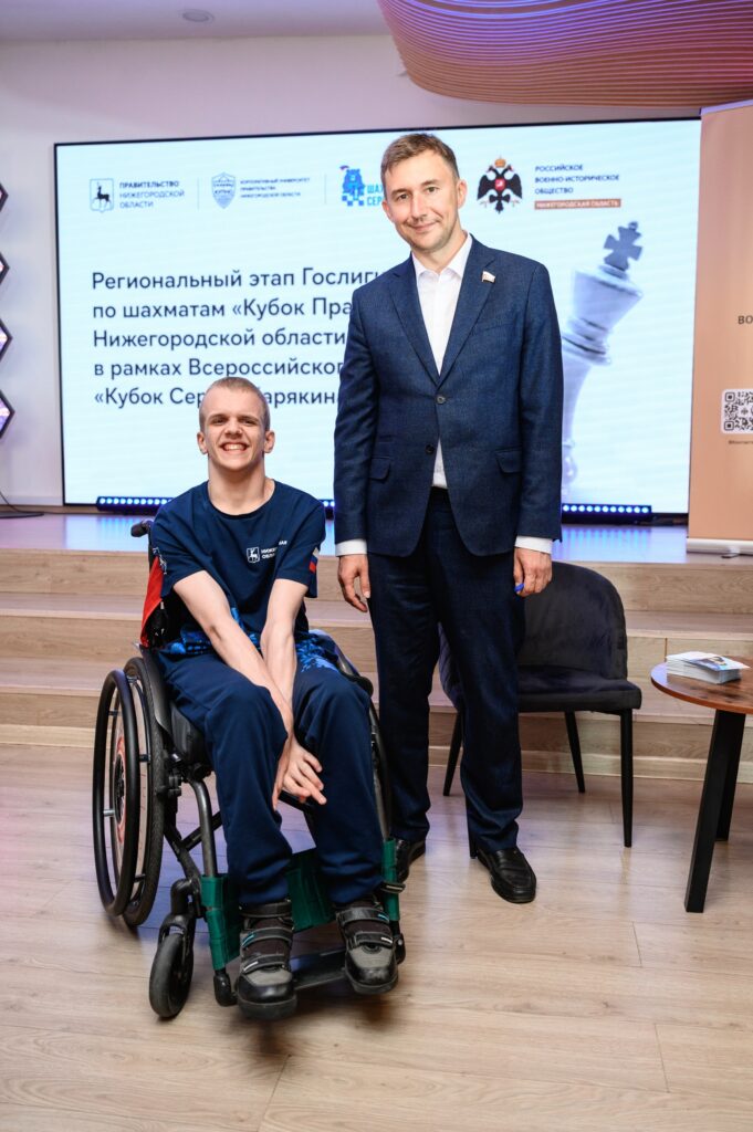 Региональный этап Гослиги, Нижний Новгород, 27.06.2026