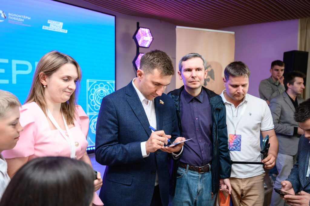 Региональный этап Гослиги, Нижний Новгород, 27.06.2026