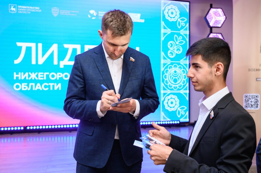Региональный этап Гослиги, Нижний Новгород, 27.06.2026