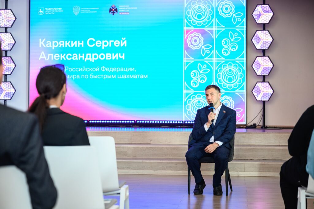 Региональный этап Гослиги, Нижний Новгород, 27.06.2026